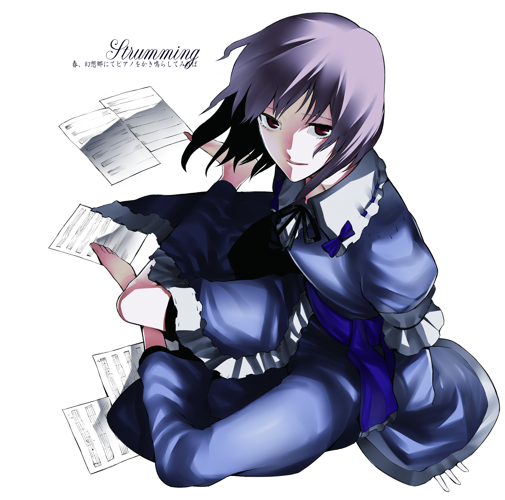 Album cover: Strumming